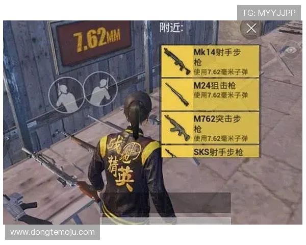 和平精英意识排行榜最新公布FPX战队荣登第八名引发热议